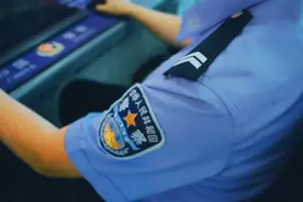 【为重启加油】我的辅警兄弟！图片