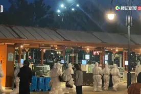 突发！上海迪士尼紧急关闭，离园需核酸检测，附近地铁已封站图片