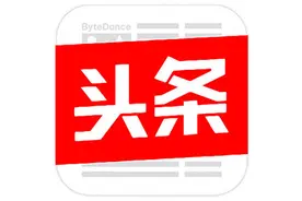 中牟县召开幼儿园“互联网+明厨亮灶”暨食品安全示范店表彰会图片