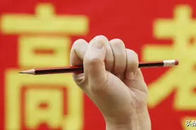 烈士子女高考加20分引争议，网友分析2种原因，提出3个想法图片
