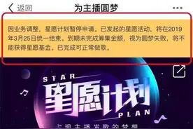 暗讽山寨抄袭！网易云音乐喊话酷狗：堪称“像素级致敬”图片