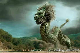龙生九子，没有一条是真龙？答案在龙的妻子身上图片