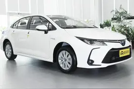 2021款丰田卡罗拉1.8L的三个版本差异在哪，你选对了吗？图片