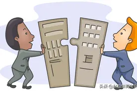 为什么同一所大学同时存在一本和二本？一本二本合并，怎么报志愿图片