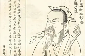 许真君仙传图片
