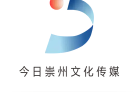 看过来，今日崇州文化传媒公司招聘啦！图片