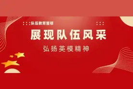 在鲜红的党旗下——司法行政百年英模谱：刘建民图片
