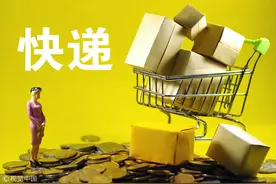 石家庄快递暂停揽派？各家快递回应来了图片