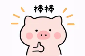 赞！南宁市共有23家企业入选2020年广西农产品加工100 强企业认定名单！图片