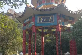 龙岩的永定名山-王寿山游记（厦门漳州泉州龙岩户外拓展自驾）图片