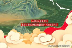 【我的家乡在河北】“二月二 游龙头 龙抬头”，一起来看万里长城龙首之地山海关图片