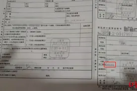 顺丰兼职骑手上班路上猝死，因当日未接单不能获保险赔偿图片