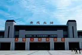 说说湖北那些奇葩高铁站，离市区有多远？图片