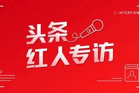 粉丝400万，5个月收入百万：头条上这3位超人气律师做对了什么？图片