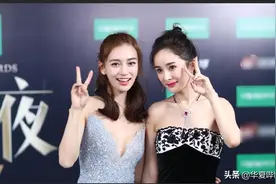 Angelababy澄清绯闻，看似乌龙，背后却是她满满的小心机图片