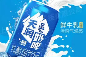 哪些饮料让你喝到第一口就大呼好喝二？图片