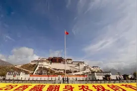 百年瞬间丨西藏百万农奴解放纪念日图片