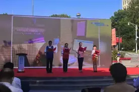 文明南京靠大家 我是城市主人翁——致全市职工的倡议书图片