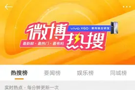 80万的高合HiPhi X值不值？试驾完我找到了答案图片