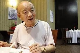 申晨间 |  王汝刚确认，“老娘舅”李九松今天下午16：26逝世，享年86岁图片