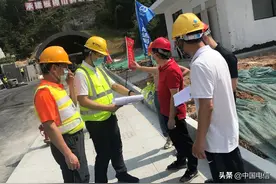 国内最长的慢行隧道你打卡了吗？图片