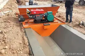 有什么做水渠的机器？图片