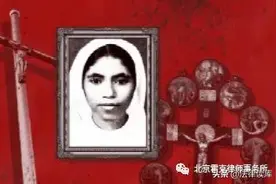 她因发现牧师和修女的性行为而被谋杀，三十年后冤案昭雪图片