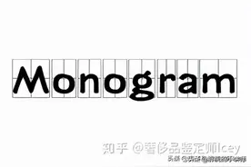 时尚包包就可以体现一个女人的品味及生活艺术图片
