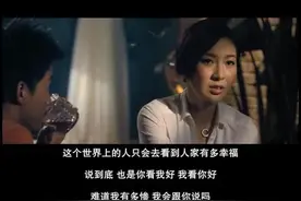 你羡慕别人的爱情吗？图片