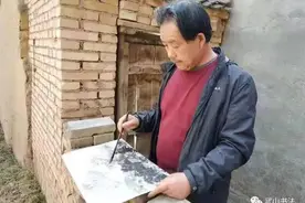 武山书法"风云榜″人物一一张宇声图片