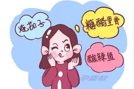 孕妈1小时成功顺产，无侧切无撕裂，这都和她孕期3个好习惯有关图片