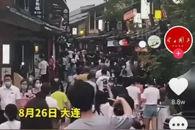 盛唐 小京都，这种日本文化商业街中国人叫它日本风情街，为什么呢图片