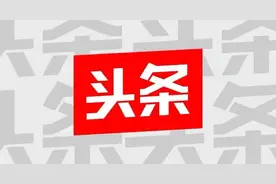 姬 旭 | 草书书房联新作赏析图片