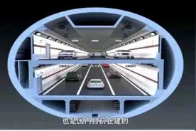 武汉要建国内最长最宽的双层双向长江隧道图片