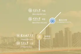 高校学生即将返校 这份轨道乘车指南请收好图片