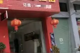 23岁女孩酒后被上司带宾馆开房，将其迷晕后致死，凶手：3年前就性功能障碍图片