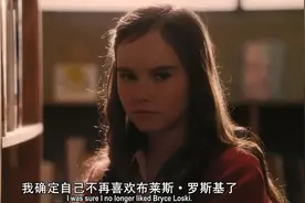 因为愧疚感的恋爱不要碰图片