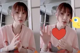 李小璐不洗脸出镜，学说韩语捂脸害羞，网友喊话快和贾乃亮复婚图片