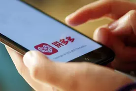 5.9的拼多多月费会员，88VIP、京东Plus会员有话要说图片