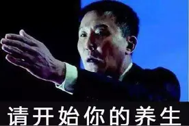 养生局 | 让你爽到炸的泰式SPA，安排图片