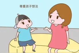 “妈妈”与“妈”，仅一字之差，却代表着孩子的成长和对你的态度图片