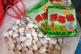 普普通通的鸡蛋甜酒，为何却是坐月子宝妈的大补品？这有同款的吗图片