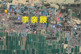 中国大镇02：一文全览石家庄、邢台、保定、衡水的特大镇图片