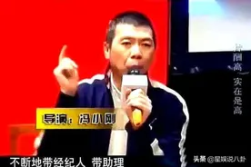 谢霆锋公开父亲感情，创业被迫卖房，24年2次跨界被贴4张标签图片