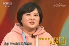 陷进贾玲的真诚套路，但别忘了她的野心与欲望图片