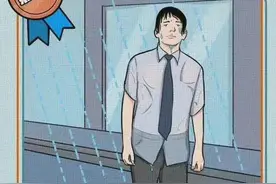 漫画：成人那些事，你懂了吗？图片