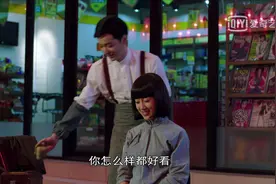 《灵魂摆渡》之北京一夜：北平已无战事，阿金，我一定会找到你图片