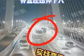 大客车违停桥面压实线，武汉交警视频巡查严处图片