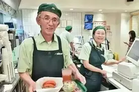 全球老龄化最严重的十个国家，中国排第十图片