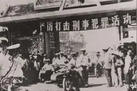 1983年严打导火索：红旗沟惨案，8名少年一夜之间，连杀27人图片
